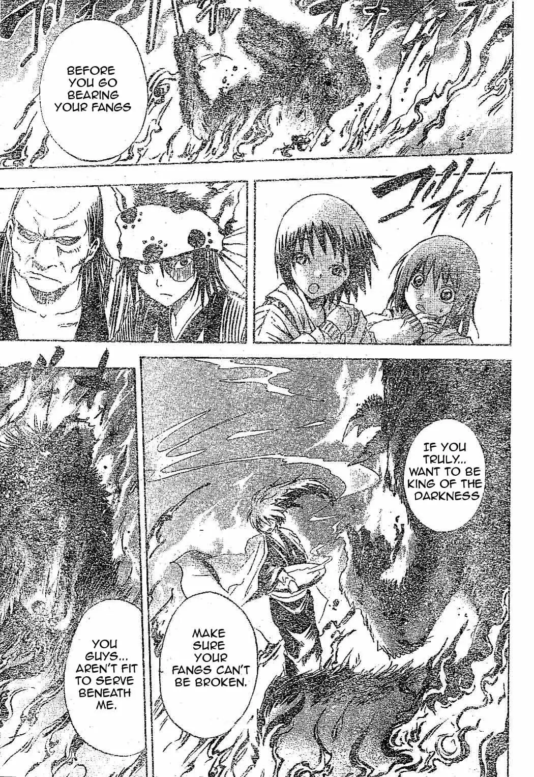 Nurarihyon No Mago Chapter 8 32